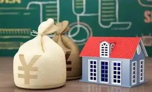 青岛泰州离职公积金提取（离开泰州公积金怎么取出来）
